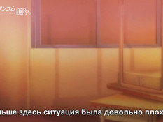 Kansen Ball Buster The Animation / Заражение Власть женщин