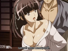Samurai Hormone / Самурай Гормон