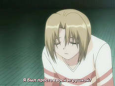 Princess 69: Midnight Gymnastics / Новая Принцесса 69