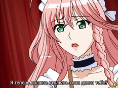 Maid-san to Boin Damashii / Душевные грудки горничной