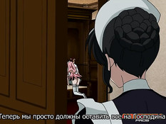 Maid-san to Boin Damashii / Душевные грудки горничной