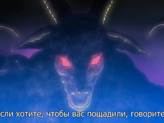 Blood Royal / Королевская кровь