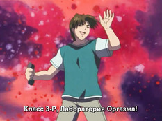 Darling / Дорогуша