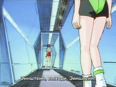 Inju Alien / Явившаяся из тьмы