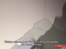 Madonna: Kanjuku Body Collection The Animation / Мадонна - Коллекция спелых тел