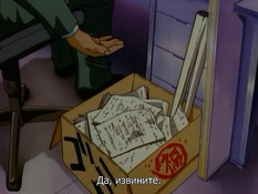 Mechiku / Служебный роман