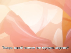 Kuro Ai / Тёмная любовь