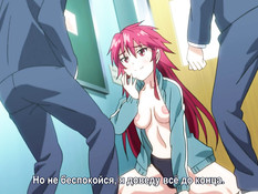 Itadaki! Seieki / Угости меня спермой