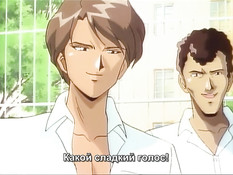Akiko / Акико