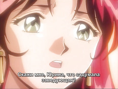 Akiko / Акико
