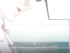 Rensa Byoutou / В палате