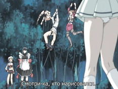 Makai Tenshi Djibril / Дьявольский ангелочек Джибрил