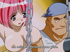 MeiKing / Мейкинг