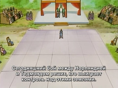 MeiKing / Мейкинг