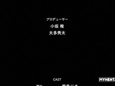 Kowaremono: Risa Plus The Animation / Сломленная Риса плюс