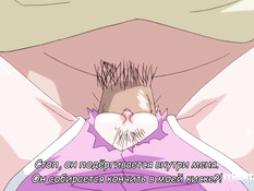 Kowaremono: Risa Plus The Animation / Сломленная Риса плюс