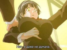 Kowaremono: The Animation / Сломленная дочь
