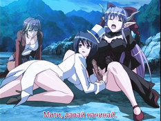 Ma ga ochiru yoru / Ночь демонов