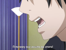 Maro no Kanja wa Gatenkei / Пациентка Др. Маро теперь его сиделка на дому