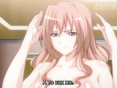 Jokei Kazoku III: Himitsu - The Anime / Женская семья  - Секрет - Плотский нектар