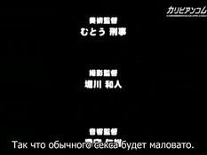 Jokei Kazoku III: Himitsu - The Anime / Женская семья  - Секрет - Плотский нектар