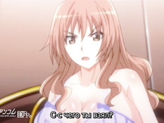 Jokei Kazoku III: Himitsu - The Anime / Женская семья  - Секрет - Плотский нектар