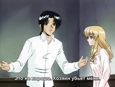 Vicious / Порочная
