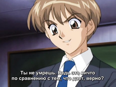 Daraku / Тьма