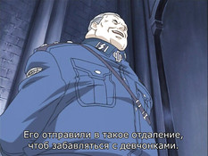 Angel Core: Tenshi-tachi no Sumika / Ядро ангела: Суть ангелов