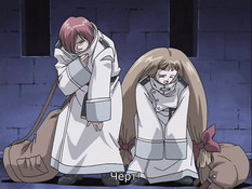 Angel Core: Tenshi-tachi no Sumika / Ядро ангела: Суть ангелов
