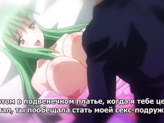 Gakuen Saimin Reido / Рабыни из школы гипноза