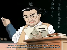 Bi-Indoushi Miija: Injoku no Gakuen / Мидзя - Прекрасный демон