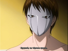 Haitoku Tsuma / Аморальная жена