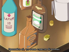 Hitozuma Koukan Nikki / Жена на замену