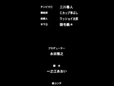 Shin Ban Megami Tantei Vinus File / Богиня-детектив