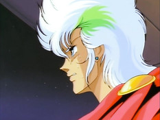 Legend of Lyon Flare / Флэр: Лионская легенда
