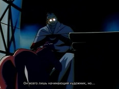 Ikenie / Плотский грех