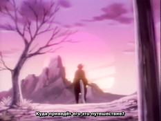 Dragon Knight Gaiden / Рыцарь-дракон: Истоки