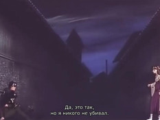 Injuu Kateikyoushi / Урок тьмы