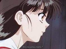 Isaku / Исаку