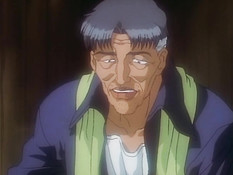 Isaku / Исаку