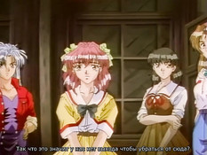 Isaku / Исаку
