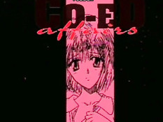 Kouin Tenshi: Haitoku no Lyceenne / Любовные утехи подружек