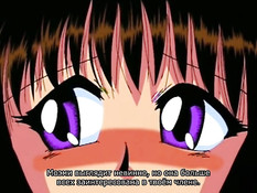 Kouin Tenshi: Haitoku no Lyceenne / Любовные утехи подружек
