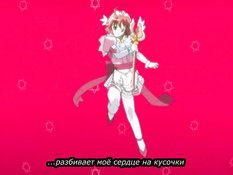 Magical Canan / Волшебный Канан