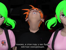 Hentai Sex School Ep. 1 - Orientation / Хентай Секс Школа Эпизод 1 - Инструктаж