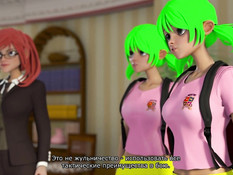 Hentai Sex School Ep. 6 - PTA Meeting / Хентай Секс Школа Эпизод 6 - Родительское собрание