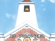 Daiakuji / Великое зло