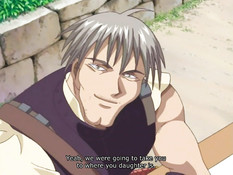 Dorei Ichiba / Рынок невольниц
