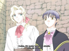 Dorei Ichiba / Рынок невольниц